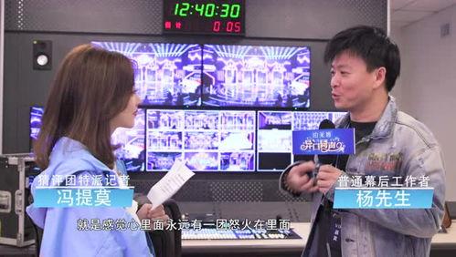 湖南记者爆料视频最新版,揭秘事件背后惊人真相